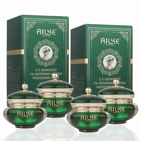 AILKE Advanced Vitamins C, E, Retinol Facial Cream, Brightening Skin, Daily Anti Aging Moisturizer for Face and Neck, Reduce Wrinkles & Dark Spots, 1.76 oz (Pack of 2)