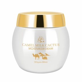 AOAO Camel Milk Cactus Facial Moisturizing and Repair Cream, Night Cream Retinol Serum Cream Niacinamide Firming 130g/4.586Oz