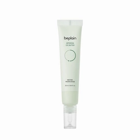 beplain Artemisia Eye Butter with Niacinamide and Adenosine for Puffy Eye Bags Fine Lines Dark Circles Wrinkles, Korean Skin Care 25ml,0.84 fl.oz