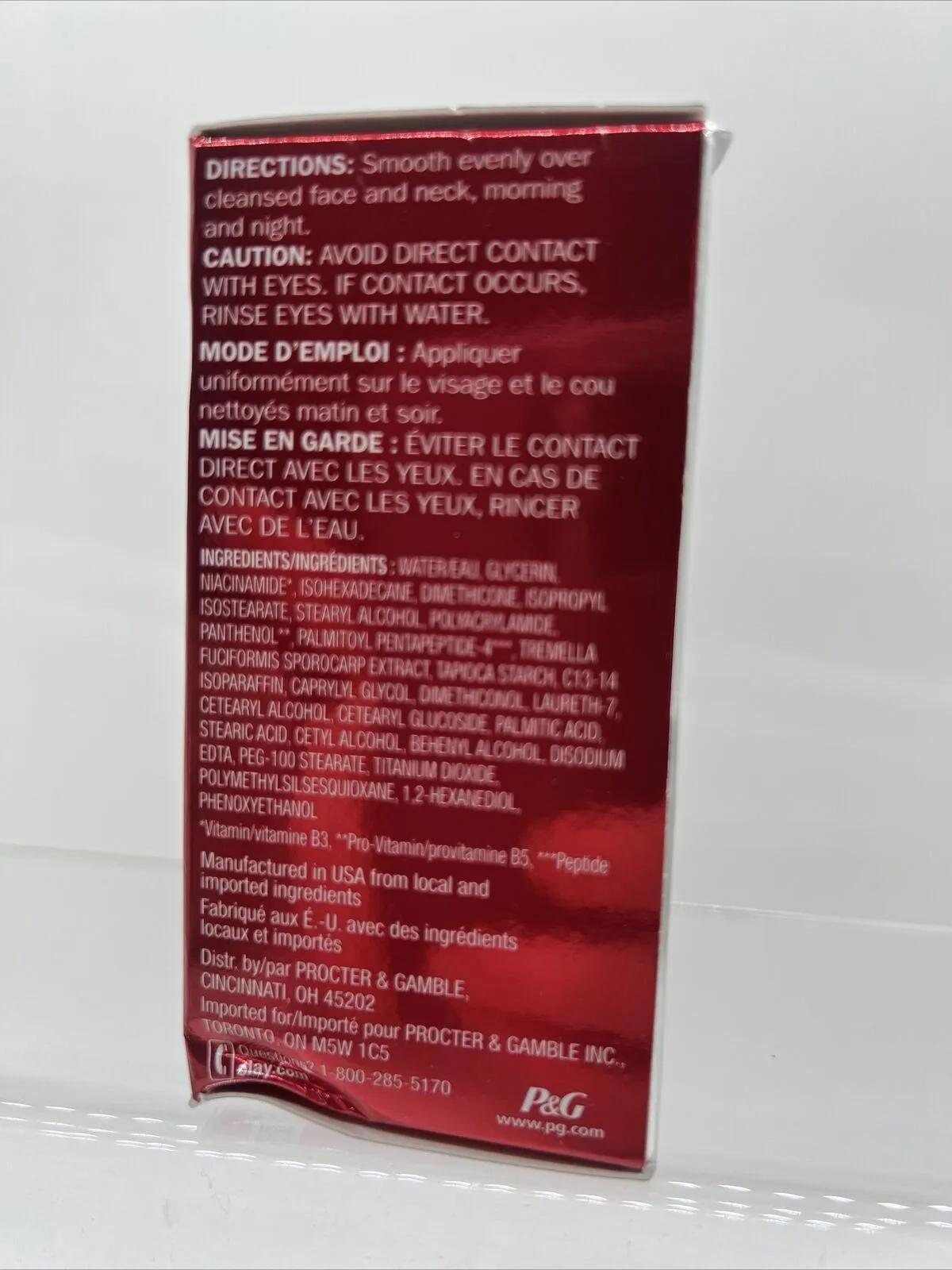 Olay Regenerist Collagen Peptide 24 Hydrating Moisturizer .5oz COMBINE SHIP